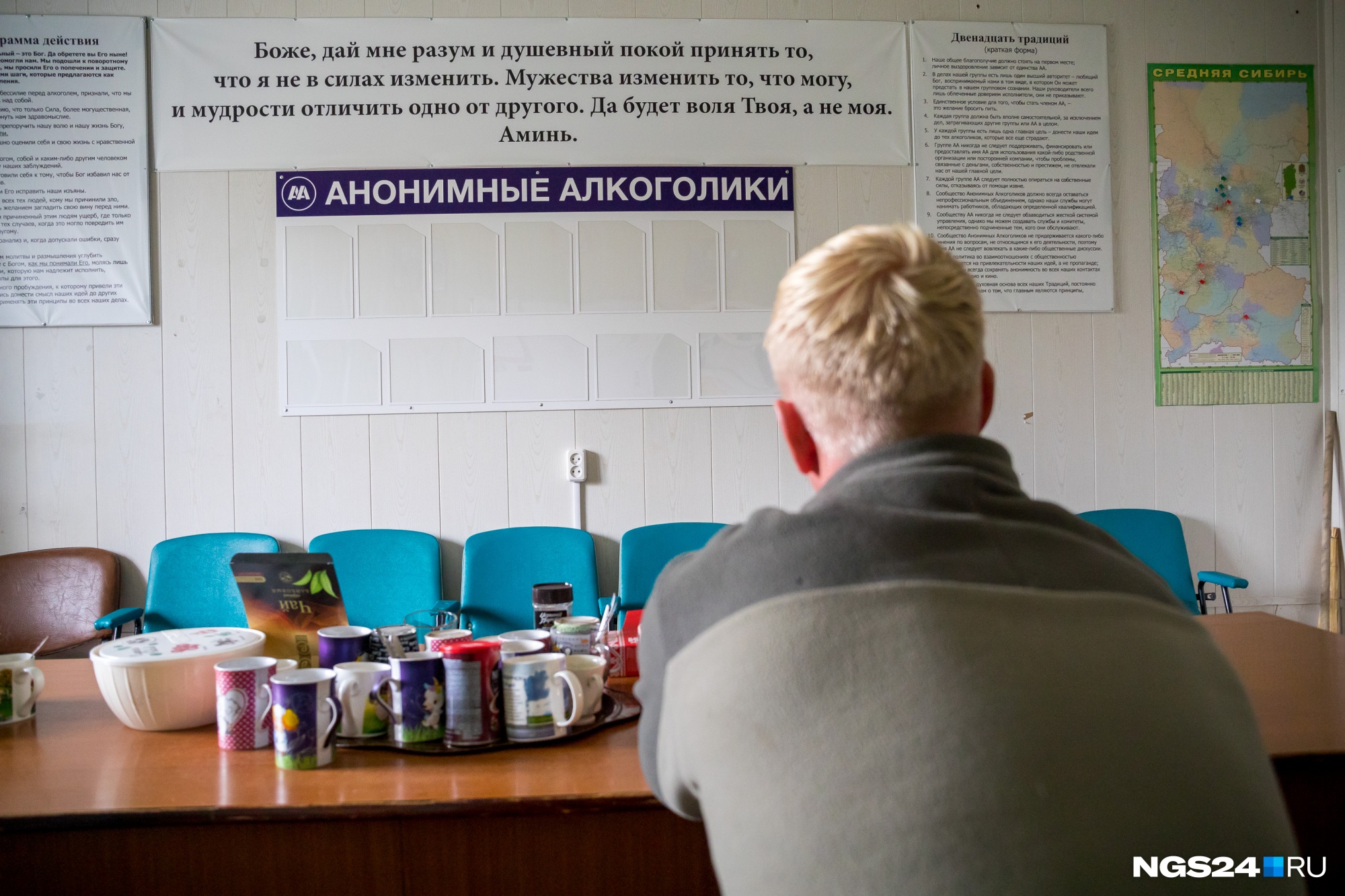 Кракен маркетплейс 2025
