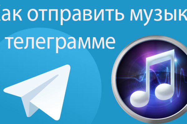 Кракен сайт зеркало рабочее на сегодня
