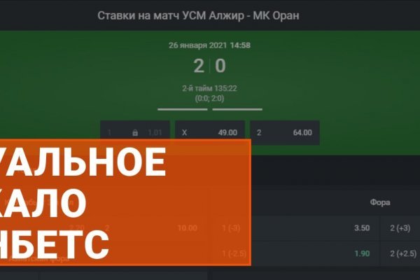 Kraken ссылка krakentor site