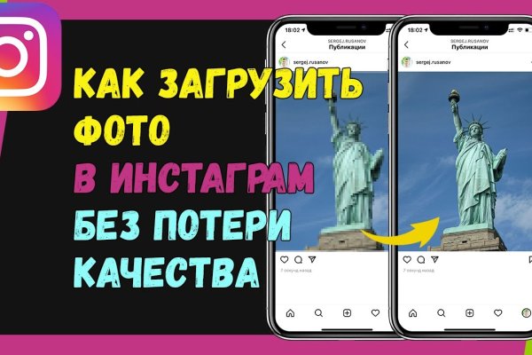 Что такое кракен маркетплейс курительный смесс