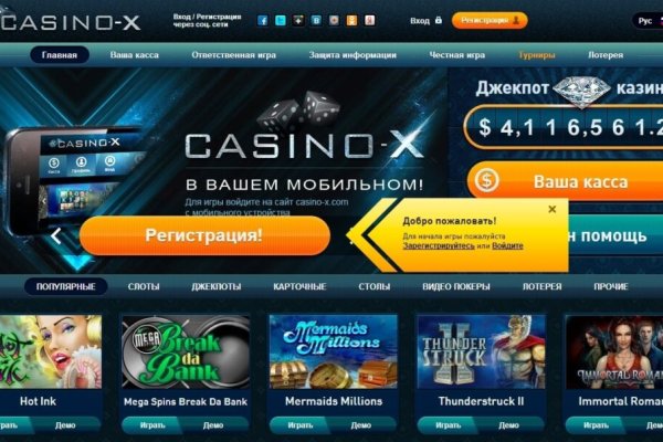 Кракен zerkalo pw