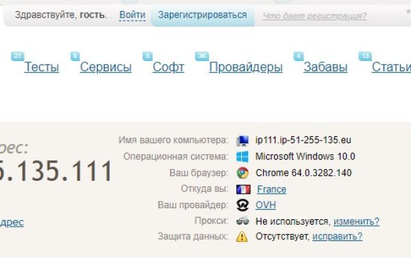 Kra29at