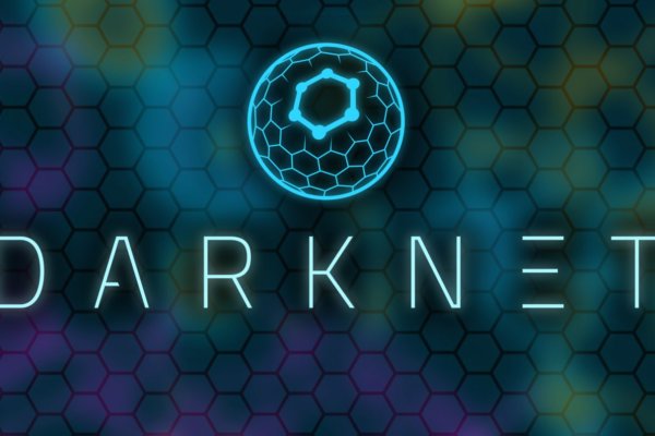 Кракен сайт официальный kraken clear com