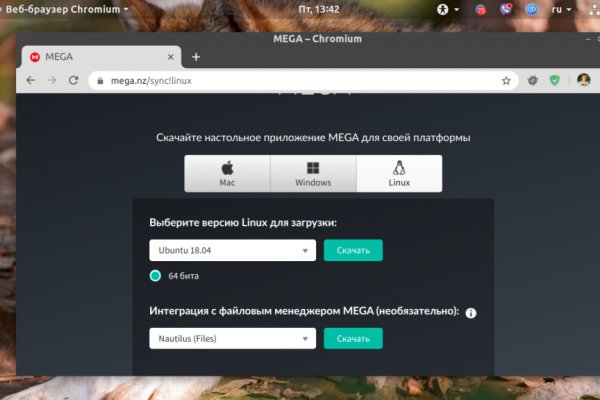 Рабочий сайт kraken