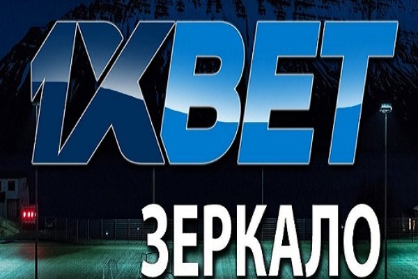 Сайт кракен рабочая ссылка