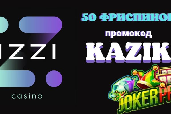 Ссылка на кракен 2krnmarket