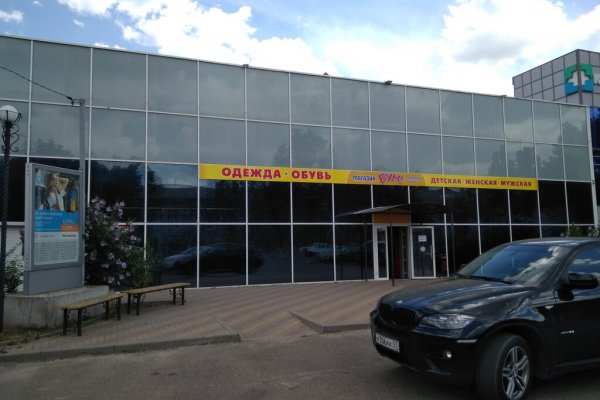 Кракен ссылка тор kr2web in