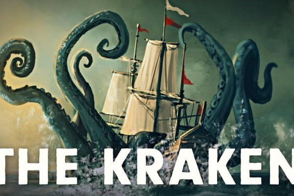 Kraken kraken link24 info