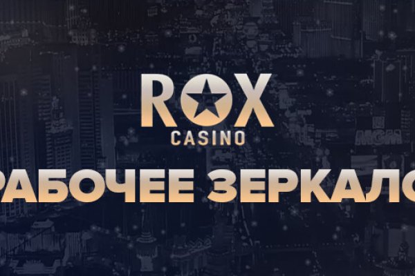 Зайти на сайт кракен