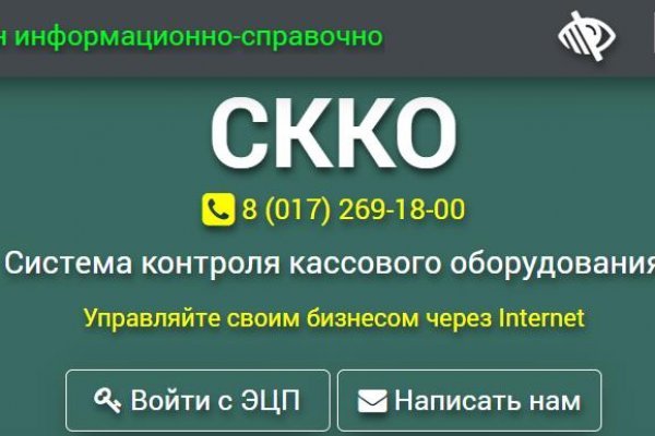Kra28.cc