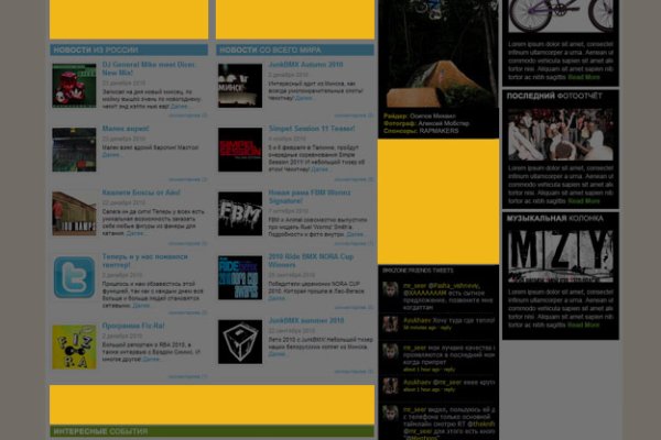 Ссылка на кракен тор kr2web in