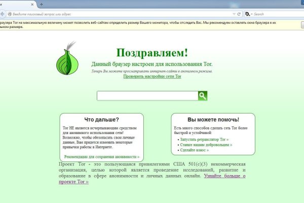 Ссылка кракен cc