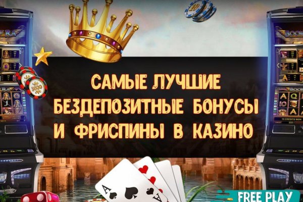 Kraken в россии