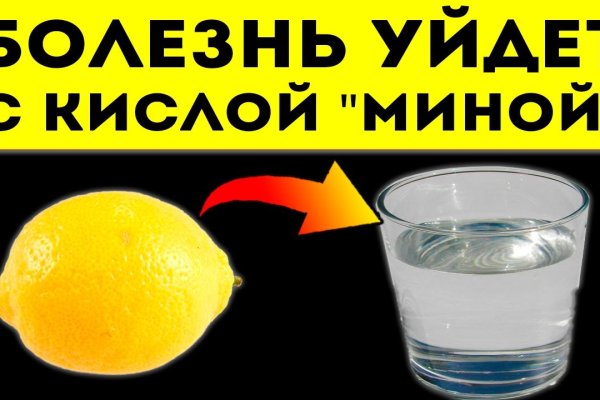 Кракен продажа наркотиков