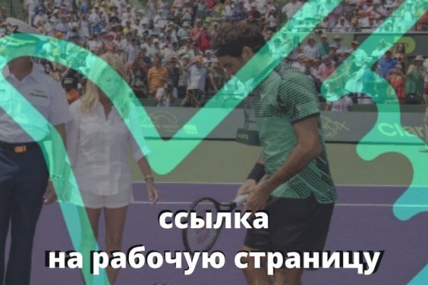 Кракен маркетплейс kr2web in