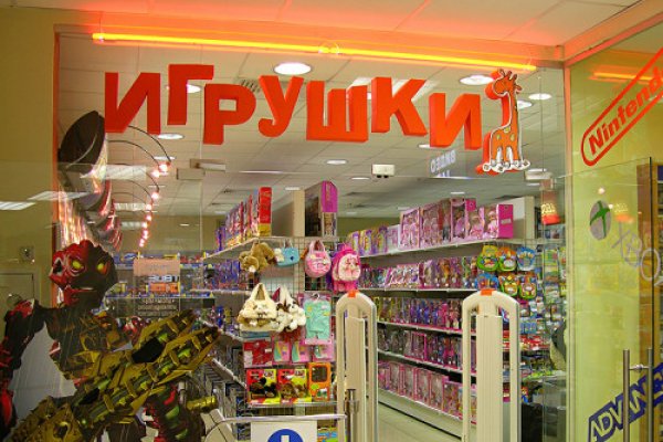 Кракен как зарегистрироваться