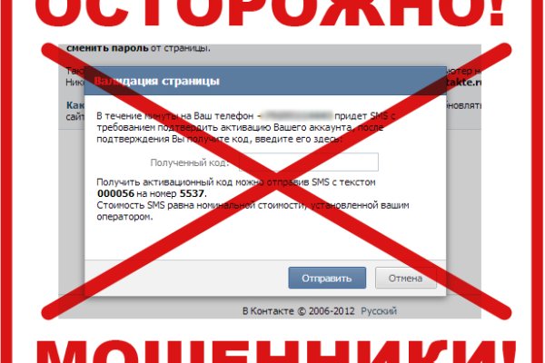 Кракен маркетплейс магазин