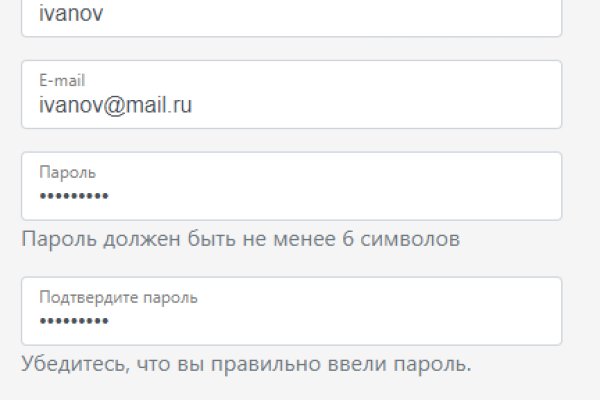 Кракен сайт at