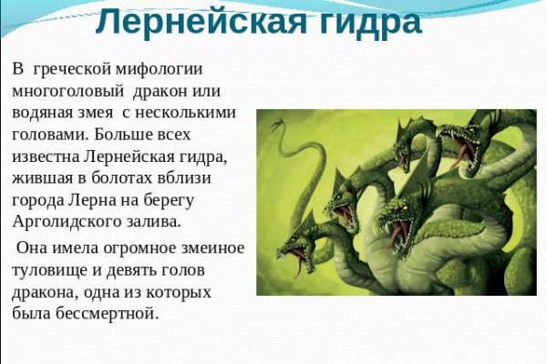 Купон кракен даркнет
