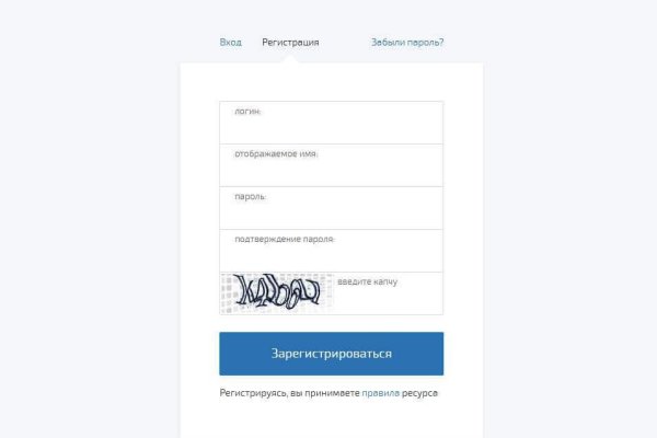 Кракен маркетплейс kr2web in