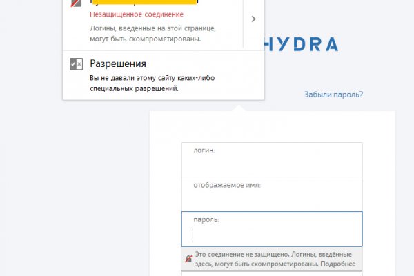 Зеркало кракен дарк