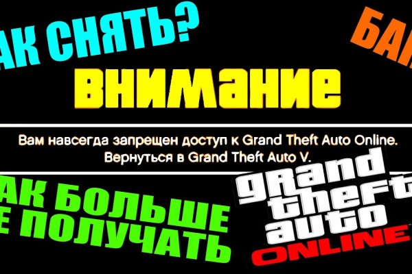 Наркотики заказать