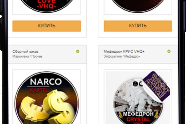 Кракен вход kr2web in