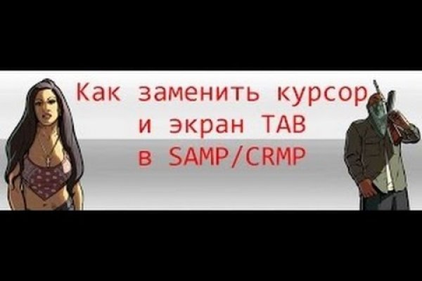 Kraken cc ссылка
