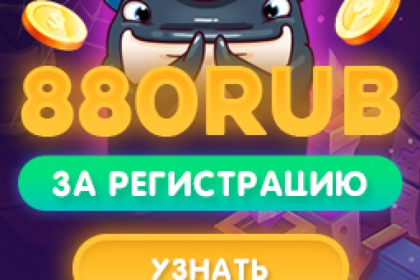 Кракен порошок