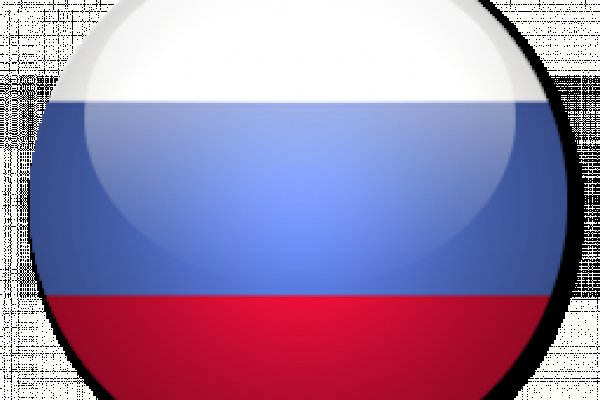 Клирнет ссылка на зеркало маркетплейс кракен