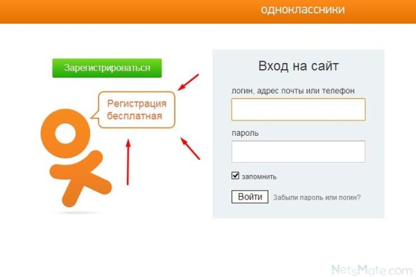 Кракен ссылка официальная