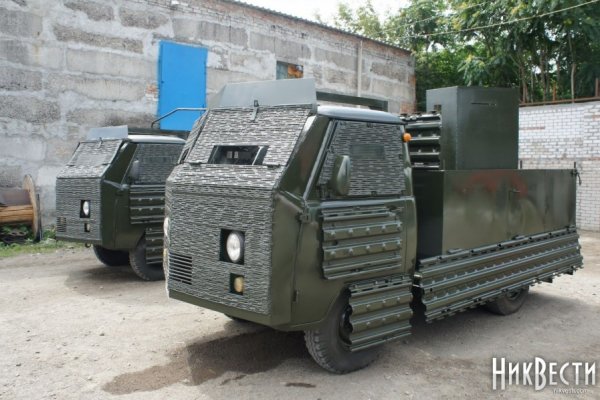 Как зайти на кракен с компа