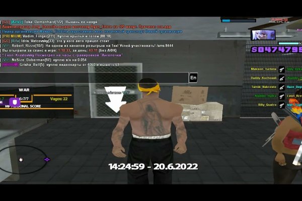 Kraken 2krn at