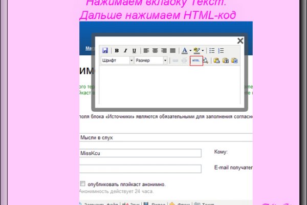 Кракен купить гашиш
