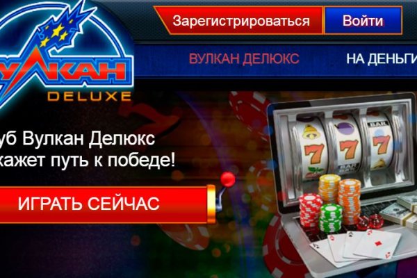 Кракен сайт маркетплейс ссылка