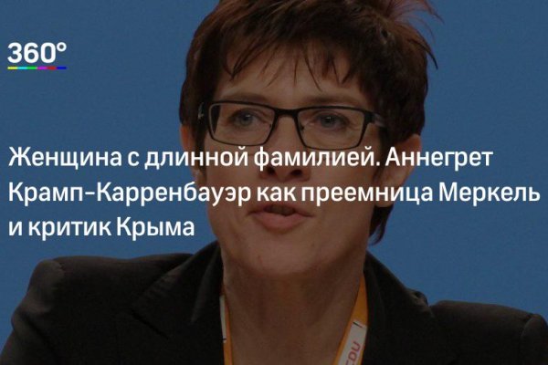 Где купить наркоты