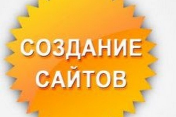Ссылка на кракен лукойл