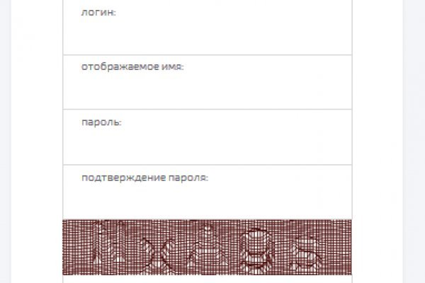 Даркнет официальный сайт на русском