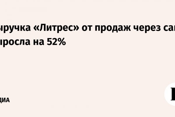 Кракен наркотики россия