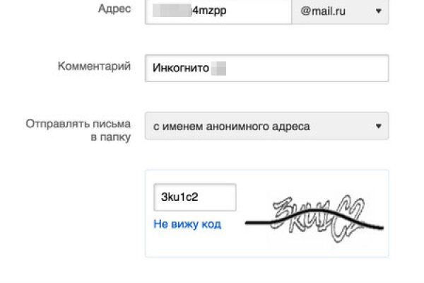 Кракен кз