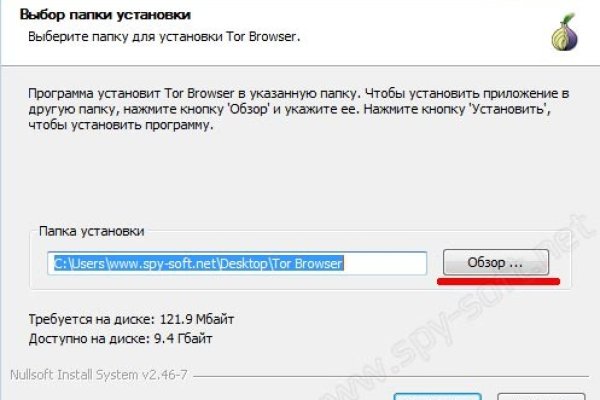 Кракен как зайти ссылка