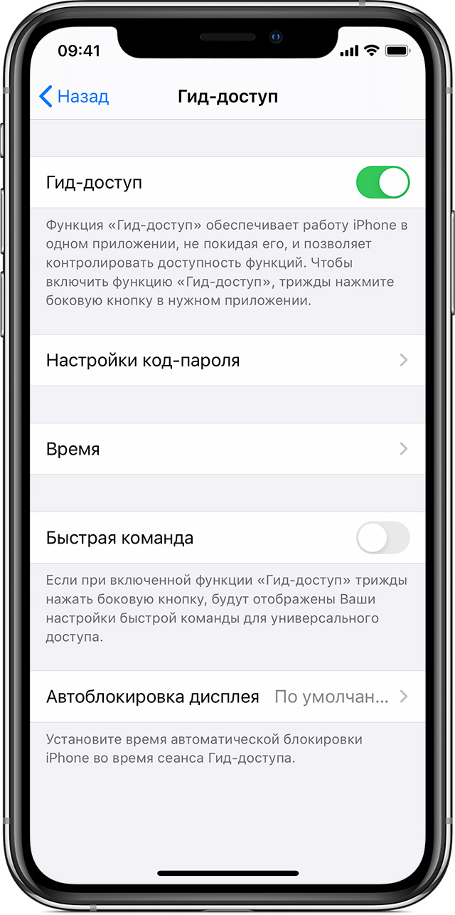 Кракен как попасть