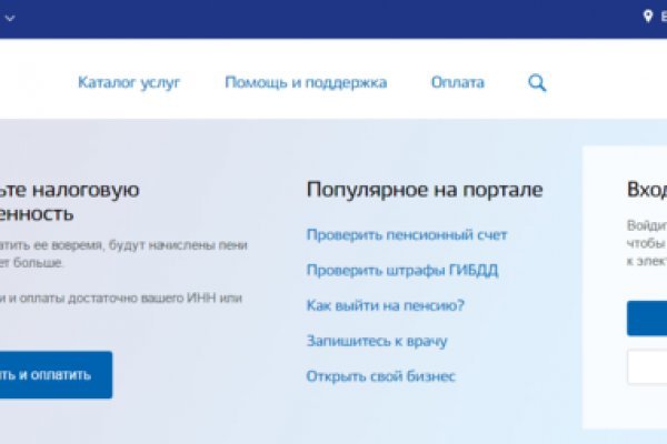 Kraken darknet marketplace