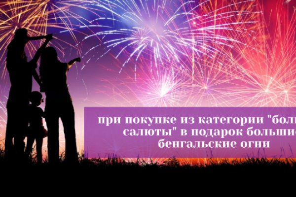 Кракен маркет плейс
