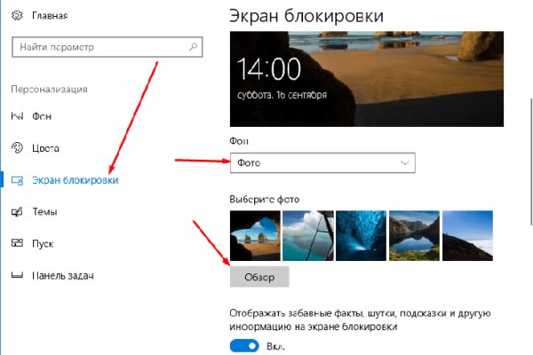 Кракен сайт пользователь не найден