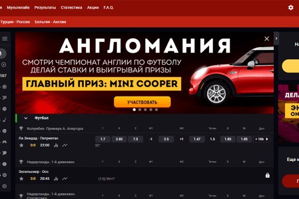 Кракен зеркало krakenat2krnkrnk com