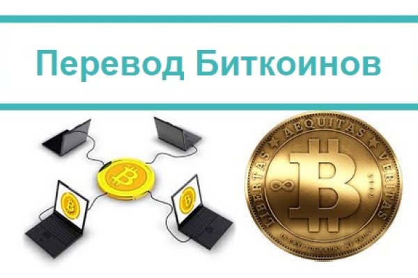 Ссылка на кракен тг