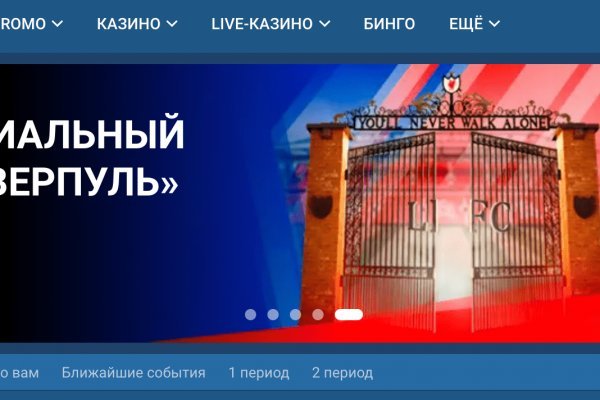 Кракен маркет даркнет только через торг