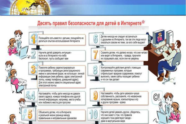 Кракен дарк оригинал ссылка