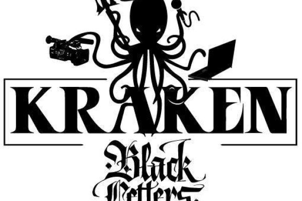 Kraken зеркала маркетплейс